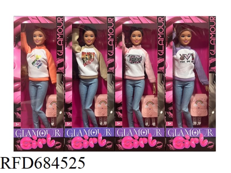 11-INCH ARTICULATED BARBIE DOLL FASHIONABLE CASUAL SWEATER SET