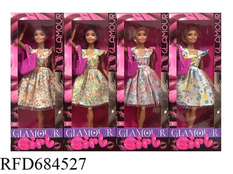 11-INCH ARTICULATED BARBIE DOLL SUMMER COOL SKIRT
