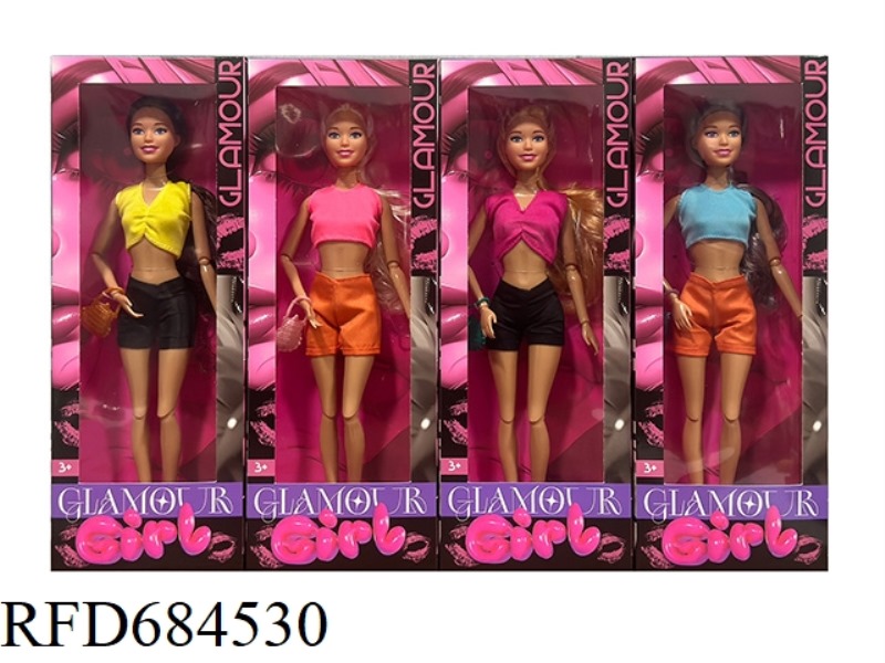 11-INCH ARTICULATED BARBIE DOLL SUMMER BEACH FASHION SET