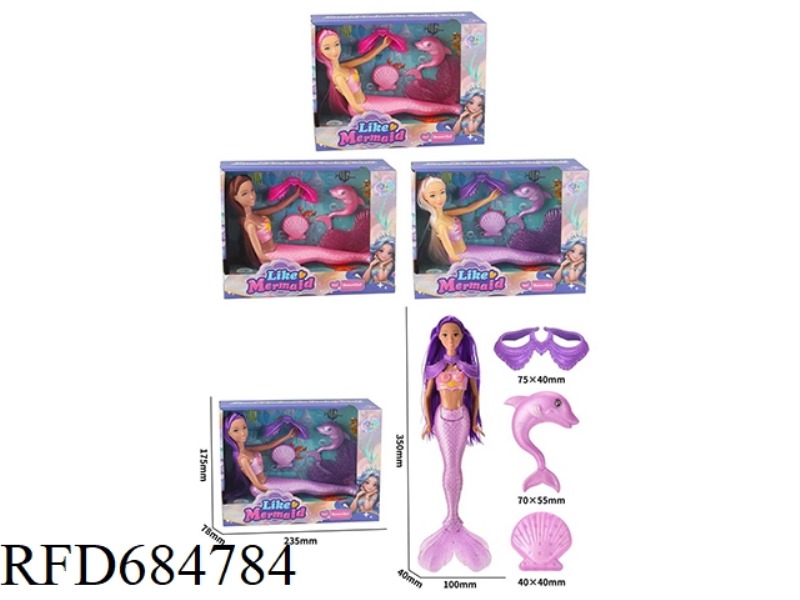14-INCH MERMAID DOLL (34CM) WITH BLACK SKIN