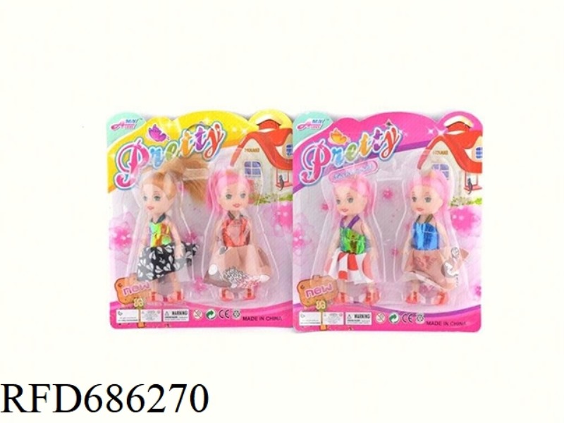 2 3.5 INCH BARBIES