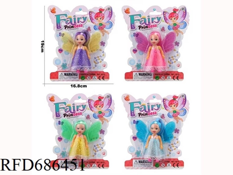 BUTTERFLY ANGEL LITTLE DOLL WITH BUTTERFLY WINGS LITTLE ELF DOLL LITTLE ELF FAIRY DOLL GIRL TOY