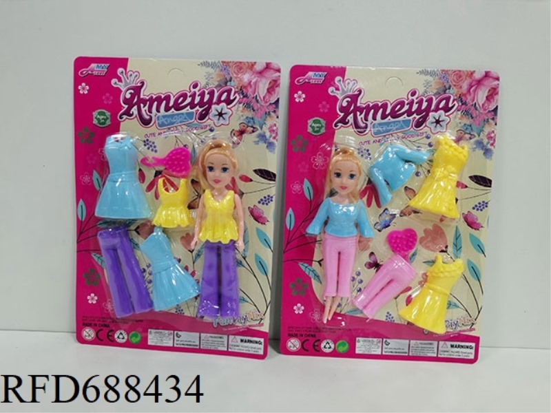 BARBIE DRESS UP SET