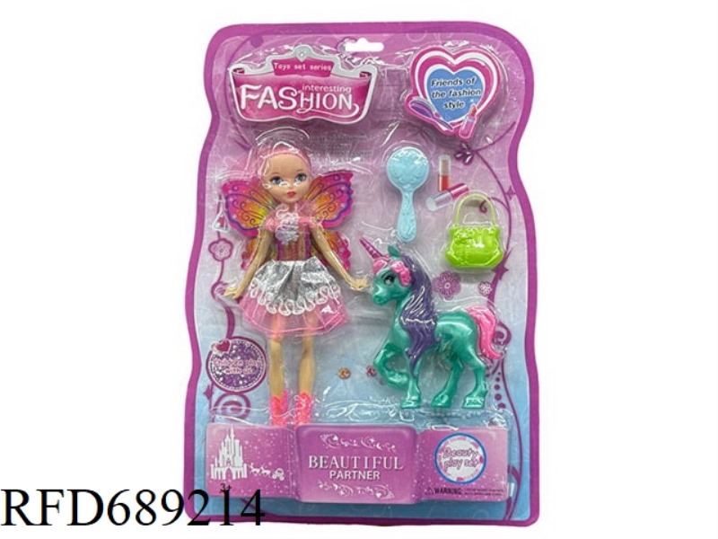8-INCH BARBIE FLOWER FAIRY GIRL TOY