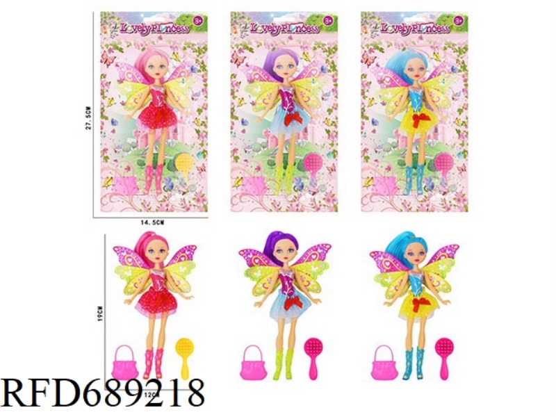 8-INCH BARBIE FLOWER FAIRY GIRL TOY