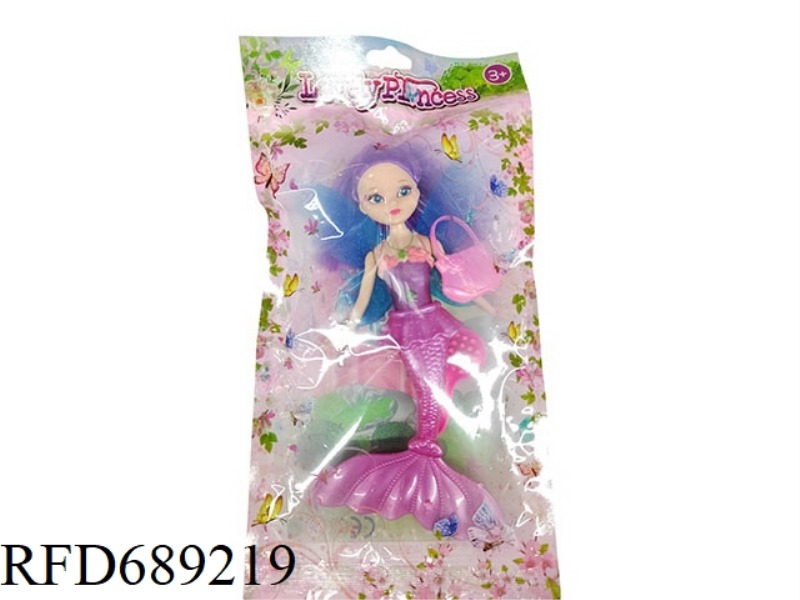 8-INCH BARBIE MERMAID GIRL TOY