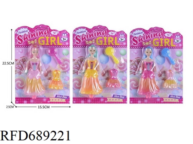 7-INCH BARBIE DOLL GIRL TOY