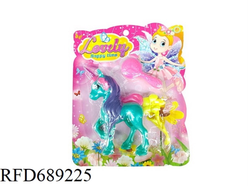 3-INCH ELF HORSE