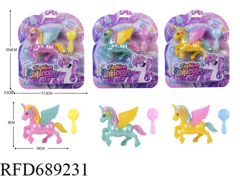 3-INCH ELF HORSE