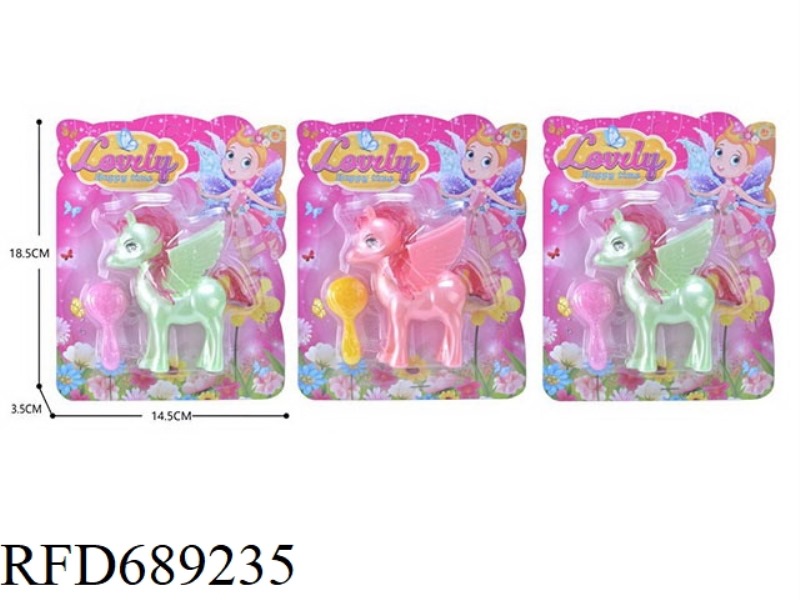3-INCH ELF HORSE