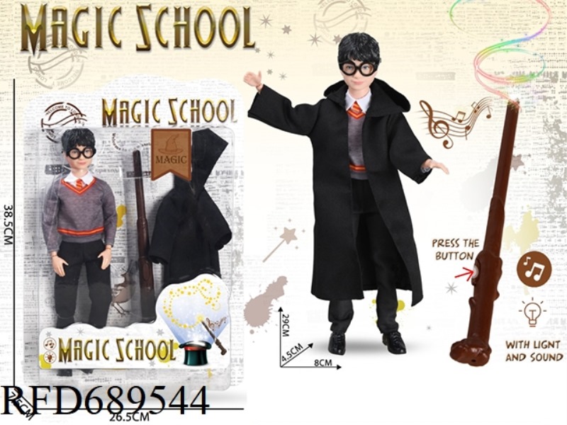 MAGIC SCHOOL 11.5-INCH 21-JOINT BARBIE DOLL WITH MAGIC WAND, LIGHT AND SOUND (HARRY POTTER)