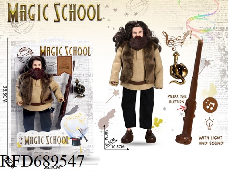 MAGIC SCHOOL 11.5-INCH 21-JOINT BARBIE DOLL WITH MAGIC WAND, LIGHT AND SOUND (HAGRID)