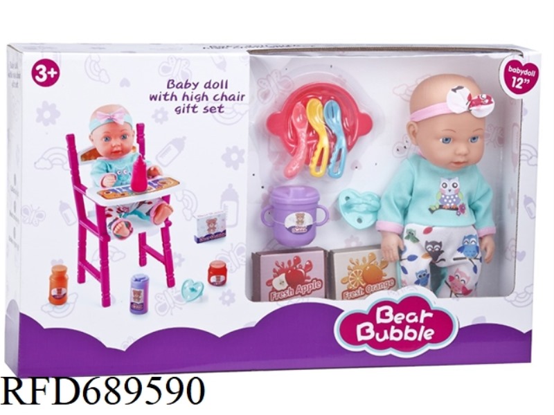12-INCH FULL BLOW-MOLDED FIGURINE + HIGH CHAIR + PLATE + KNIFE, FORK AND SPOON + WATER BOTTLE + PACI