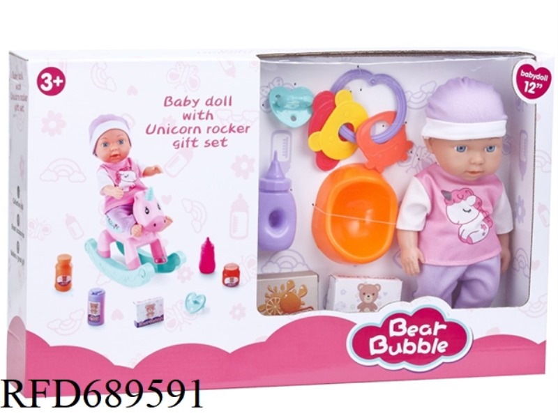 12-INCH FULL BLOW-MOLDED FIGURINE + ROCKING HORSE + PACIFIER + BOTTLE + SNACK ACCESSORY SET + JUICE