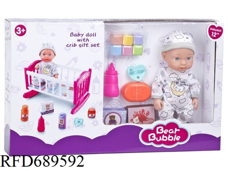 12-INCH FULL BLOW-MOLDED FIGURINE + BED + 6 DICE + BABY BOTTLE + PACIFIER + BEAR HEAD BOX + TISSUE B
