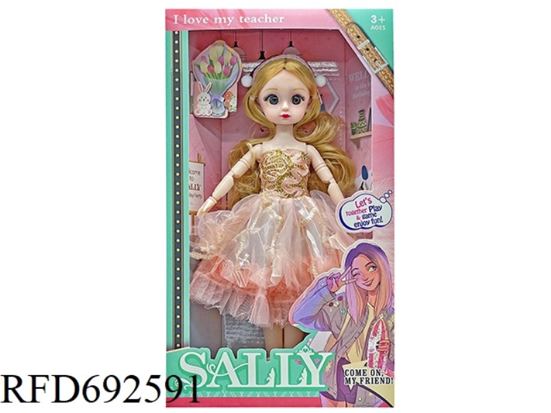 A 12-INCH SOLID AND CUTE GIRL DRESSED UP AS A GIRL DOLL