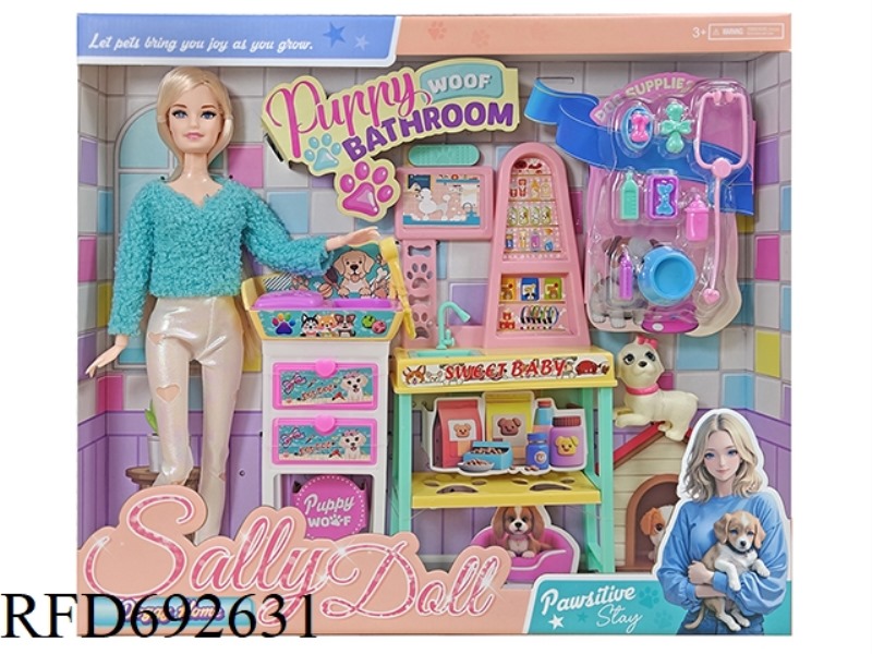 11-INCH SOLID AND CUTE GIRL DRESSED UP AS A BARBIE DOLL WITH ACCESSORIES