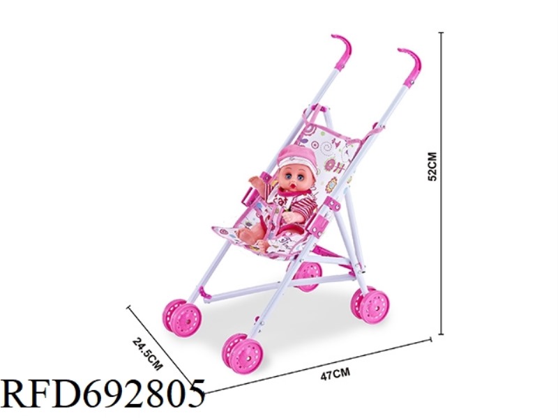 IRON CART WITH 10-INCH MUSIC EMPTY BOY