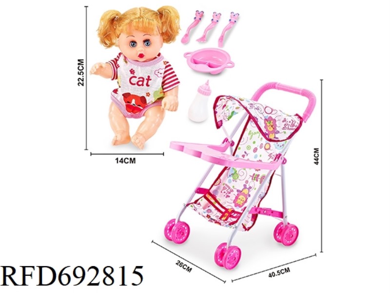 IRON CART WITH DINING BOARD AND 10-INCH MUSIC EMPTY GIRL