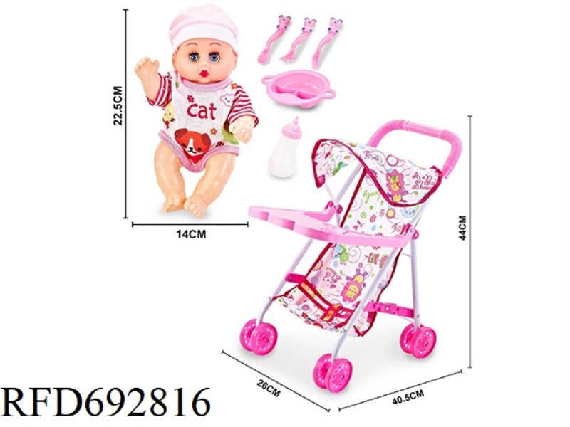 IRON CART WITH DINING BOARD AND 10-INCH MUSIC HOLLOW BOY