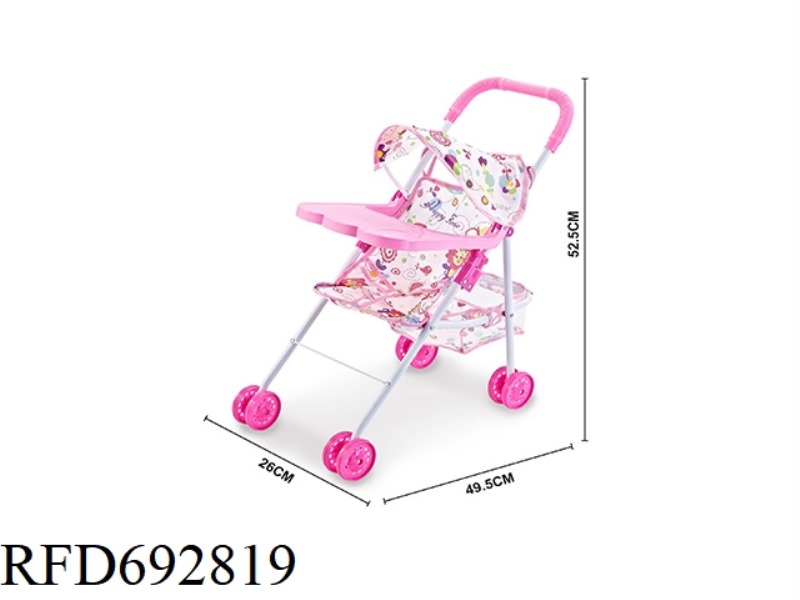 IRON CART WITH DINING BOARD
