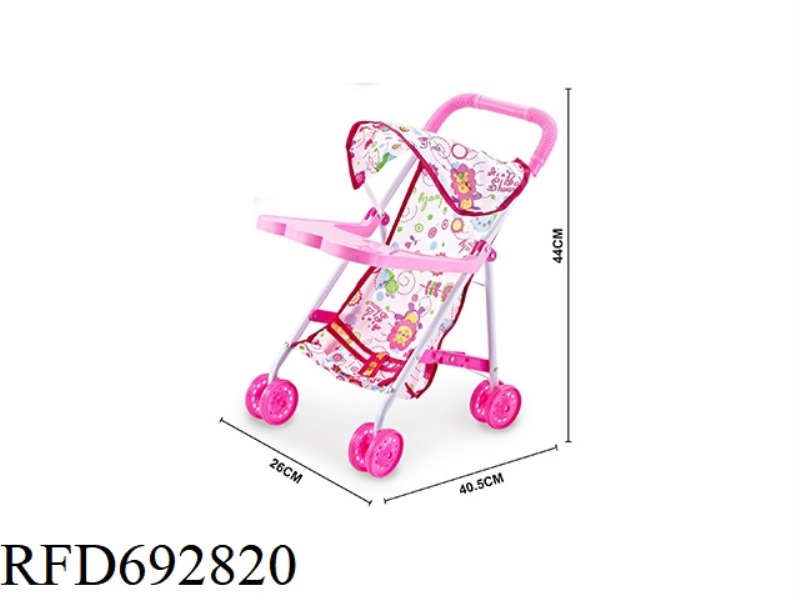 IRON CART WITH DINING BOARD