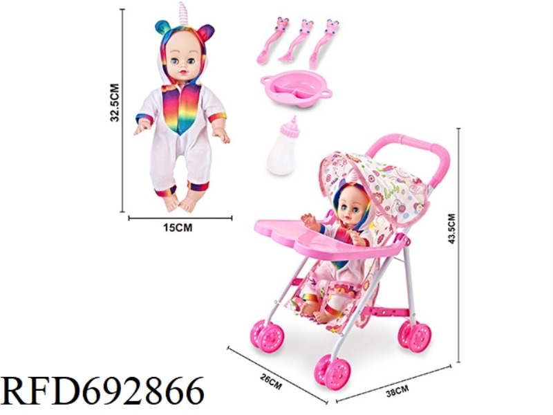 IRON CART WITH DINING BOARD AND 16-INCH MUSIC HOLLOW DOLL