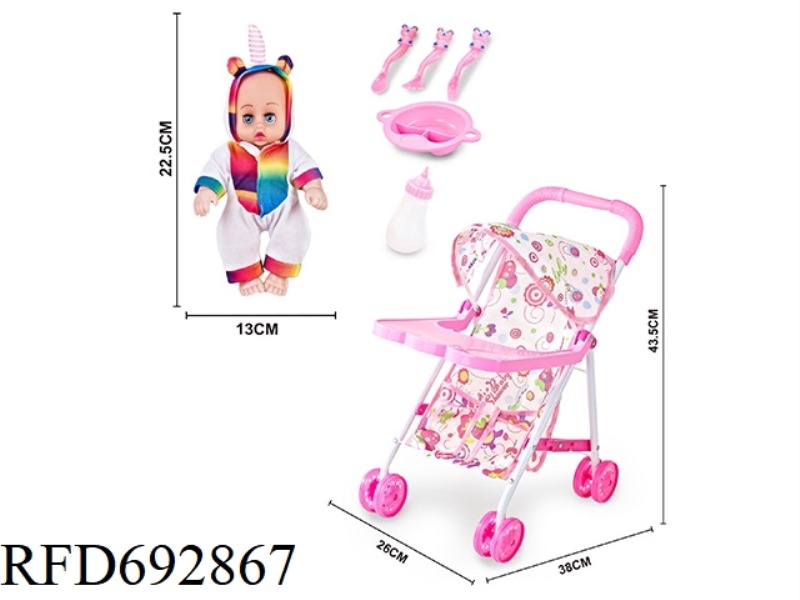 IRON CART WITH DINING BOARD AND 10-INCH MUSIC HOLLOW DOLL