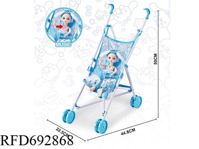 BLUE PLASTIC CAR (YUGUI DOG) WITH 12-INCH SOUND GIRL'S MUSIC