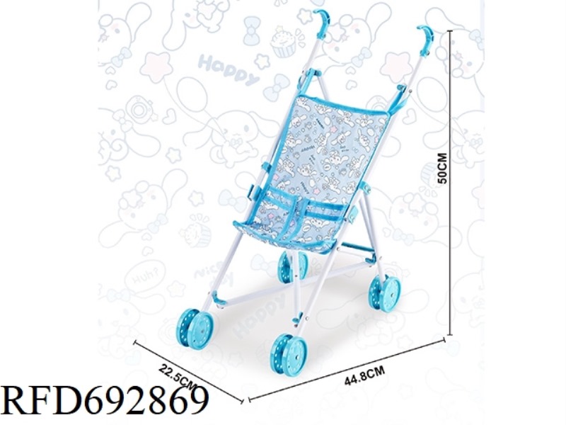 BLUE PLASTIC CAR (YUGUI DOG)