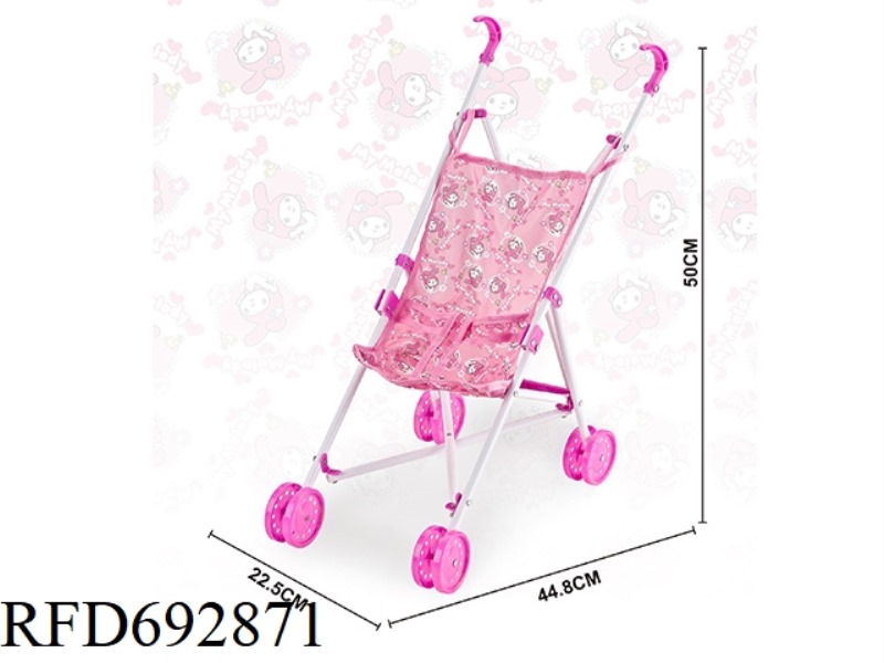 PINK PLASTIC CAR (MELODY