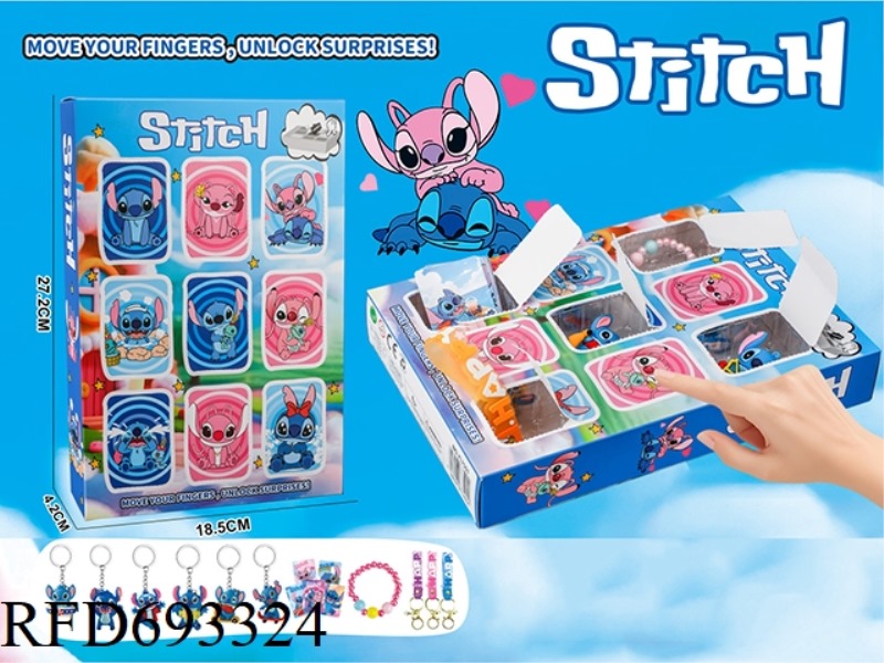 STITCH CAVE MUSIC
