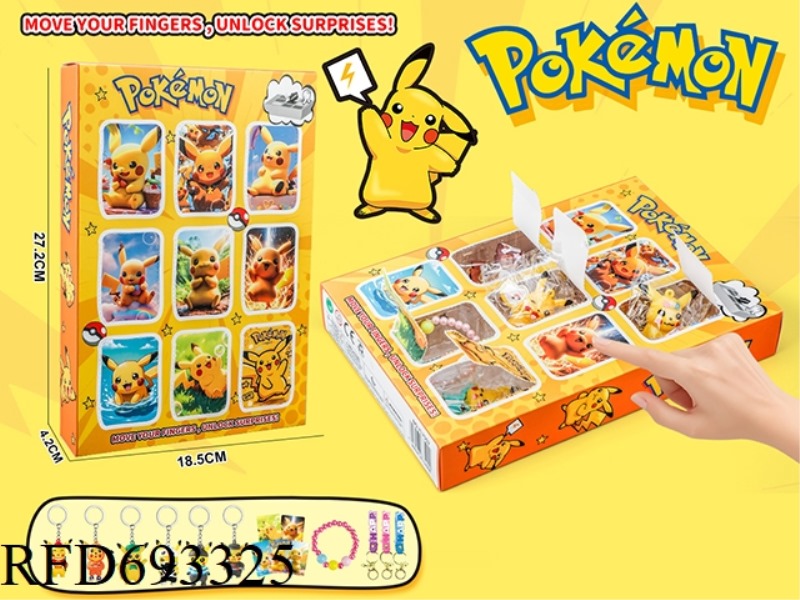 PIKACHU CAVE MUSIC