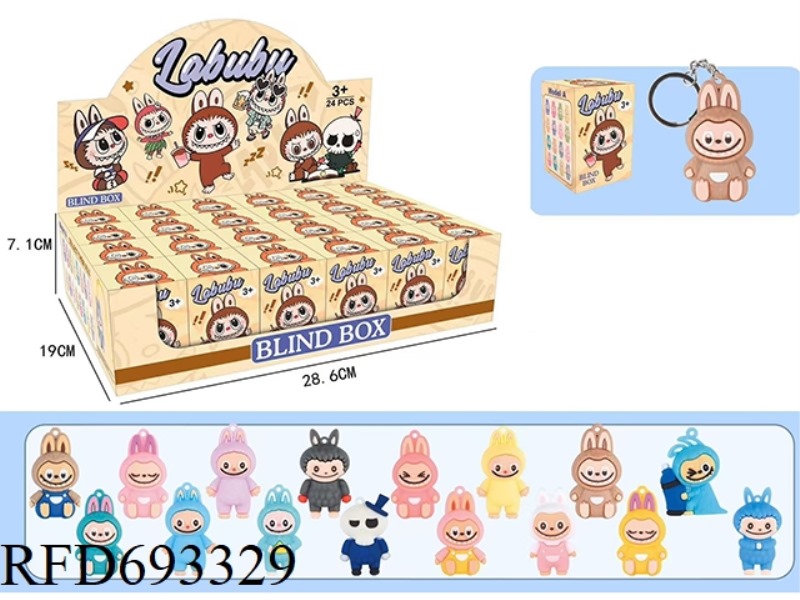 RUBBLE BLIND BOXES (24PCS)
