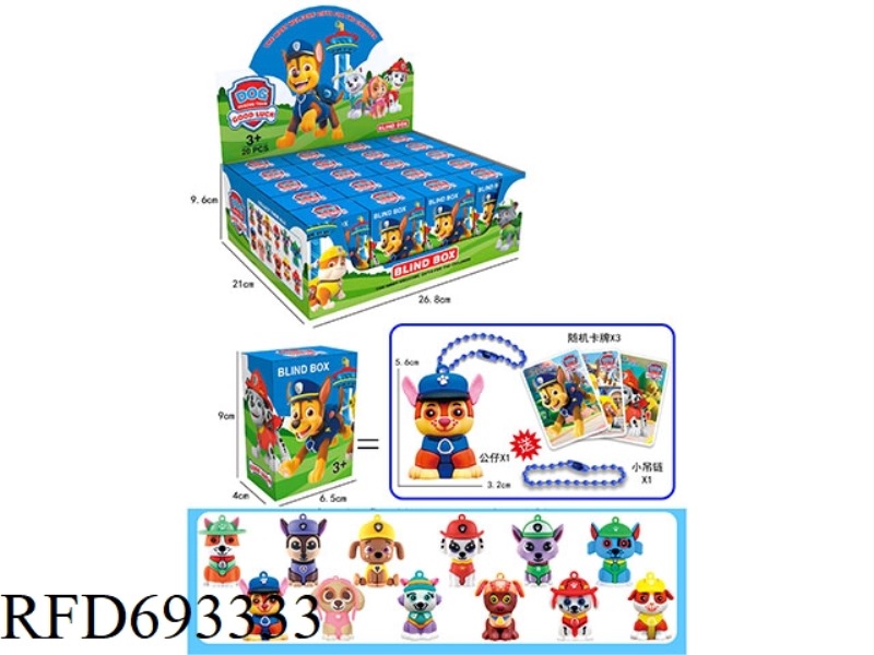 EQUIPPED WITH SMALL HANGING CHAINS, WANGWANG TEAM BLIND BOXES, 20PCS