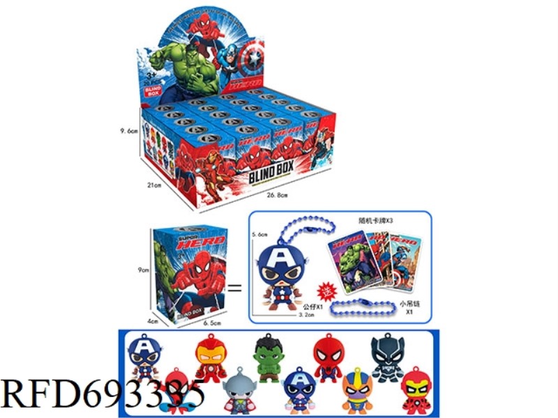 COMES WITH A SMALL HANGING CHAIN, LEAGUE OF LEGENDS BLIND BOX, 20PCS