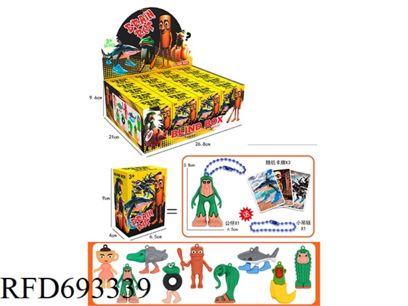 EQUIPPED WITH SMALL HANGING CHAINS, WOODEN STICKS, AND BLIND BOXES FOR PEOPLE, 20PCS