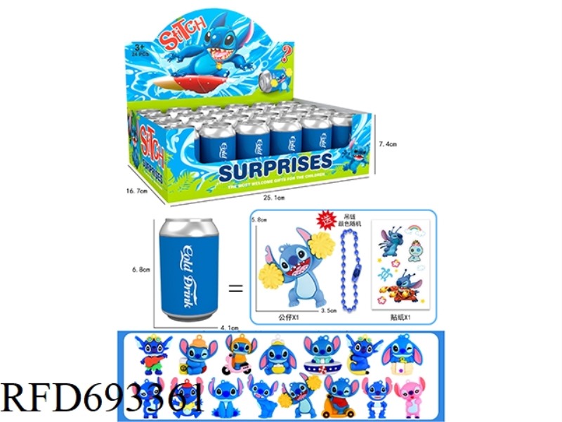 STITCH BLIND CANS 24PCS