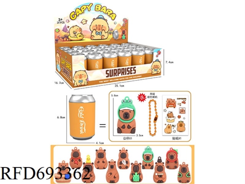 24PCS KAPIBALA BLIND TANKS