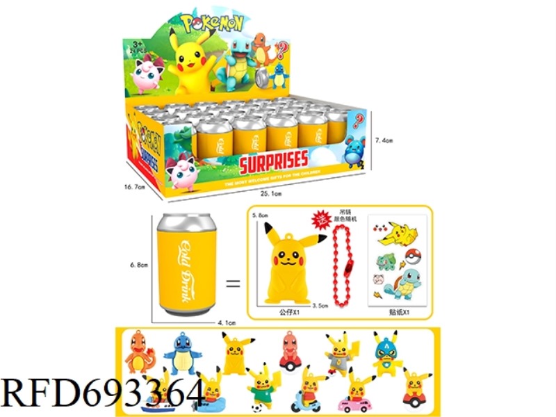 PIKACHU BLIND CANS 24PCS