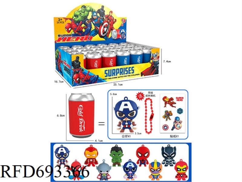 LEAGUE OF LEGENDS BLIND CANS 24PCS
