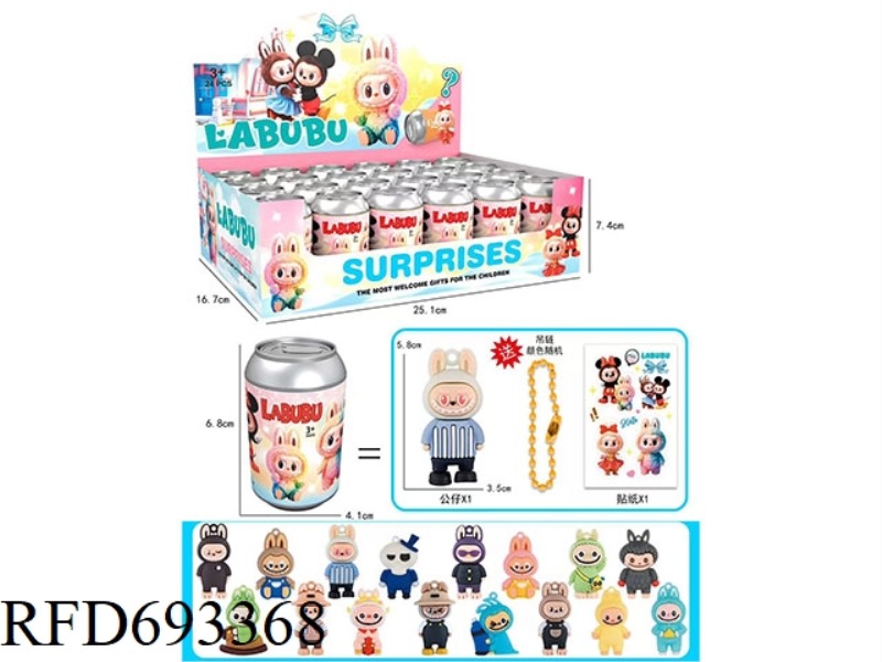 24PCS RABBU BLIND CANS