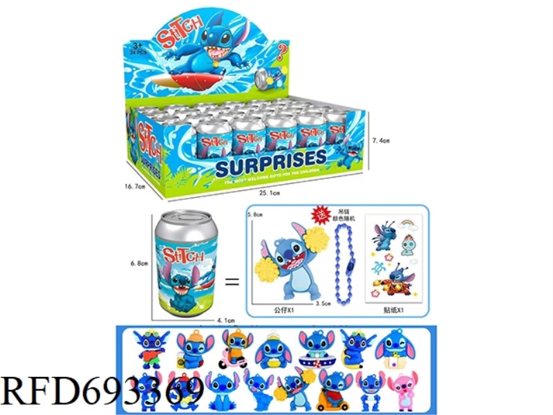 STITCH BLIND CANS 24PCS