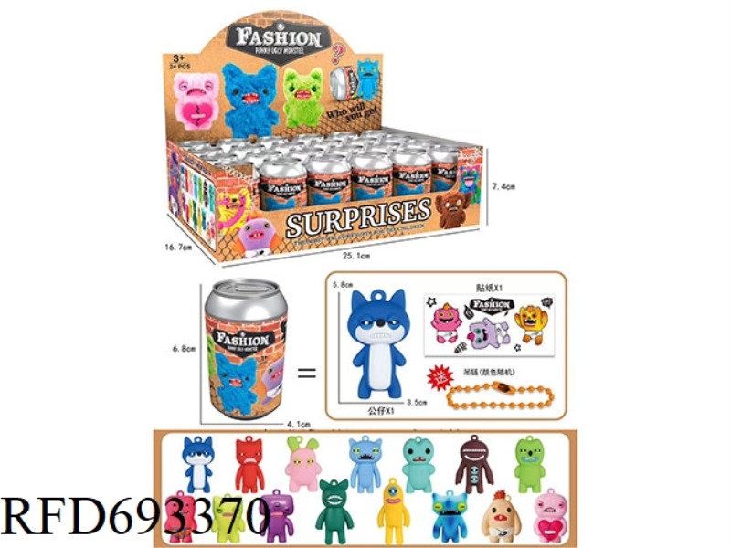 SPROUT MONSTER BLIND CAN 24PCS