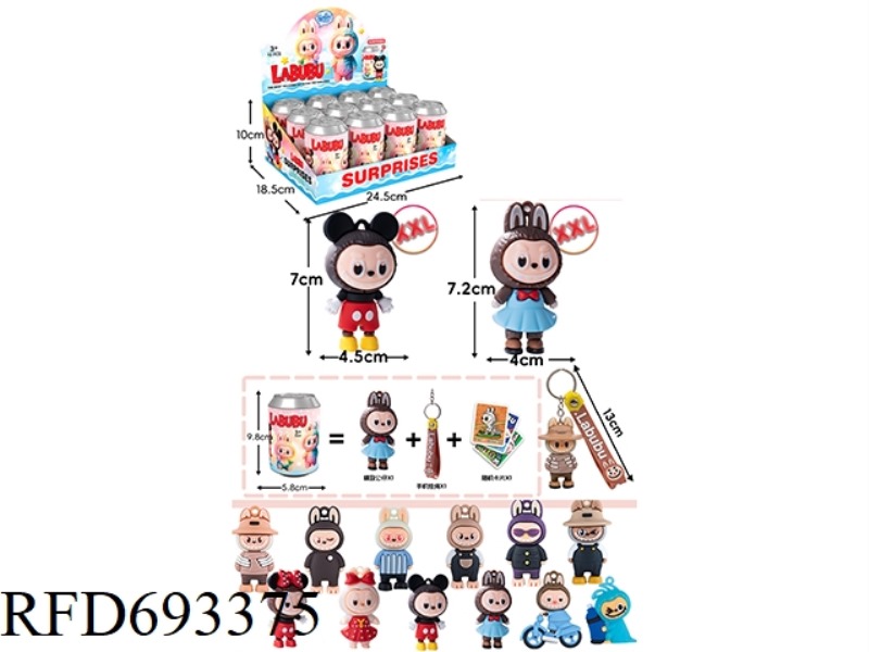 12PCS CANVAS BLIND CANS (LARGE DOLL WITH SOFT RUBBER BUCKLE STRAP)