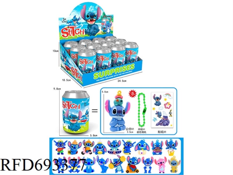 STITCH BLIND CANS 12PCS