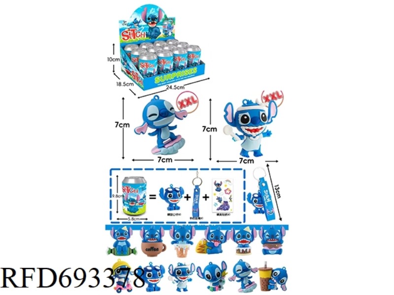 STITCH BLIND CAN 12PCS (LARGE DOLL WITH SOFT BUCKLE)