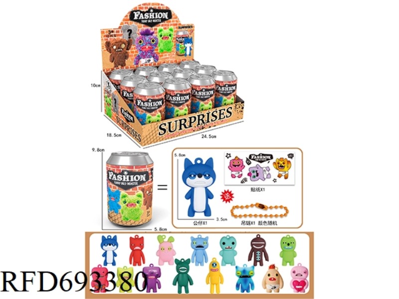 SPROUT MONSTER BLIND CAN 12PCS