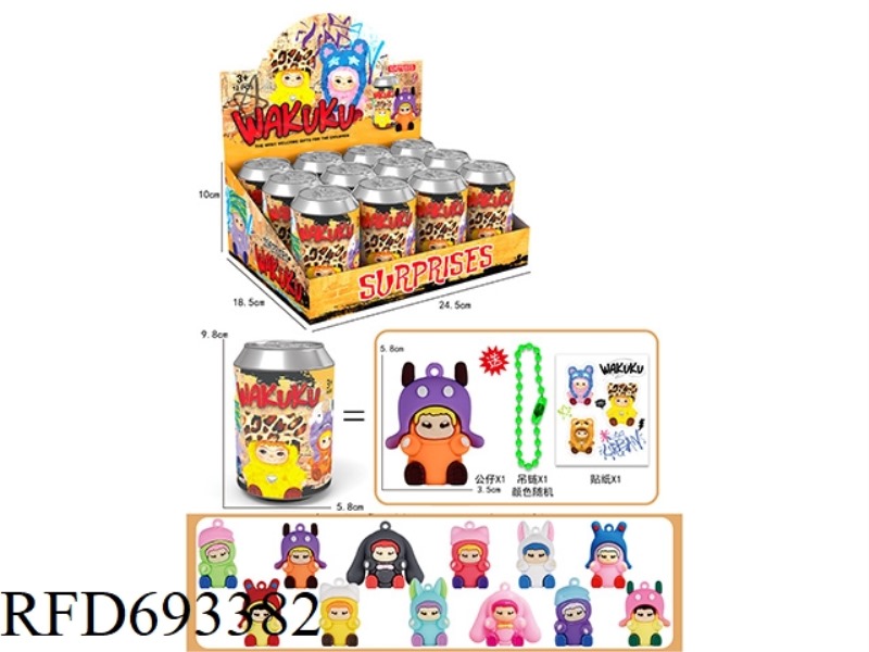 WAKUKU BLIND TANK 12PCS