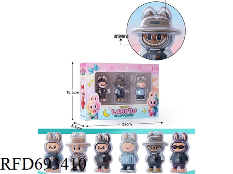 RUBBLE DOLL BOX SET 3PCS (TRANSPARENT PROTECTIVE SHELL)